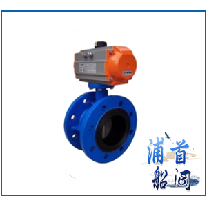 船用中心型法蘭氣動蝶閥